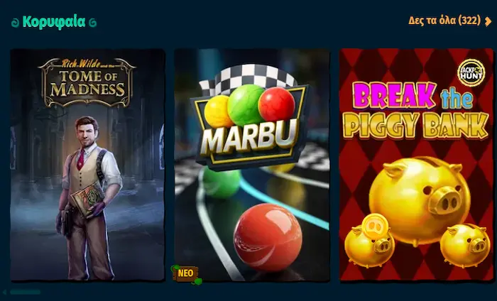 slot