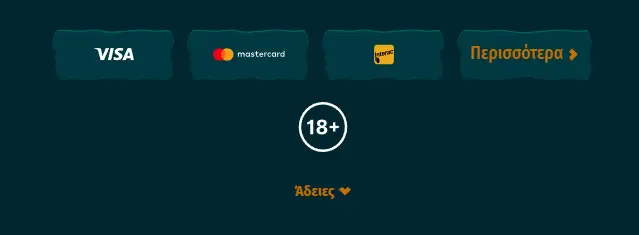 Spinanga Casino Ελλάδα ver