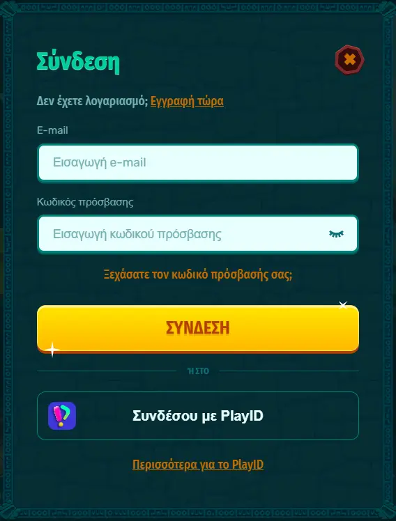 Spinanga Casino Ελλάδα login